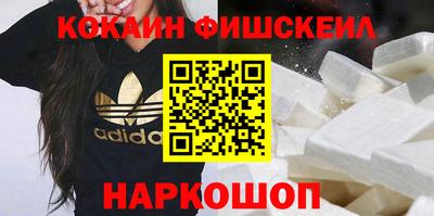 mix Тулун
