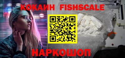 стафф Тверь