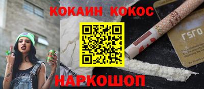 таблы Татарск