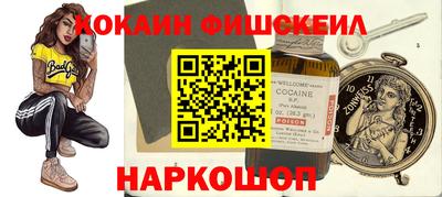 таблы Татарск