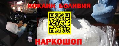 синтетический гашиш Тула
