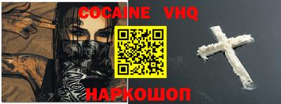 таблы Татарск