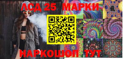 mix Тулун