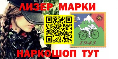 таблы Татарск