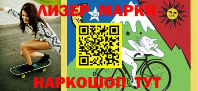 таблы Татарск