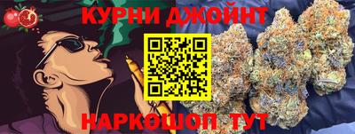 таблы Татарск
