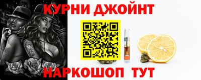 прущая мука Туймазы