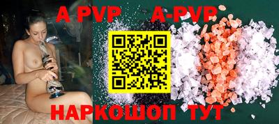 прущая мука Туймазы