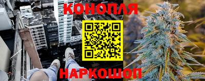 прущая мука Туймазы