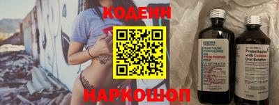 стафф Тверь