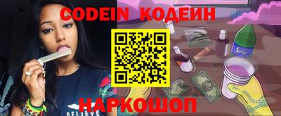 стафф Тверь