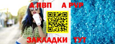 синтетический гашиш Тула