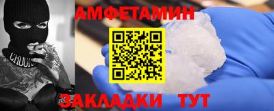 mix Тулун
