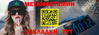 mix Тулун