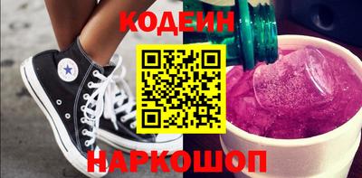 прущая мука Туймазы