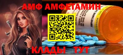 прущая мука Туймазы