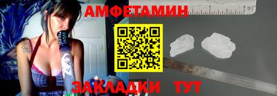 mix Тулун