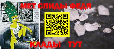 стафф Тверь