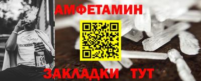 стафф Тверь