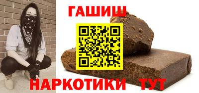 mix Тулун