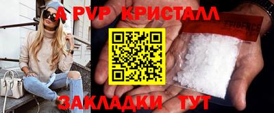 mix Тулун