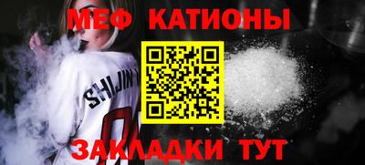 mix Тулун