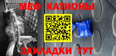 прущая мука Туймазы